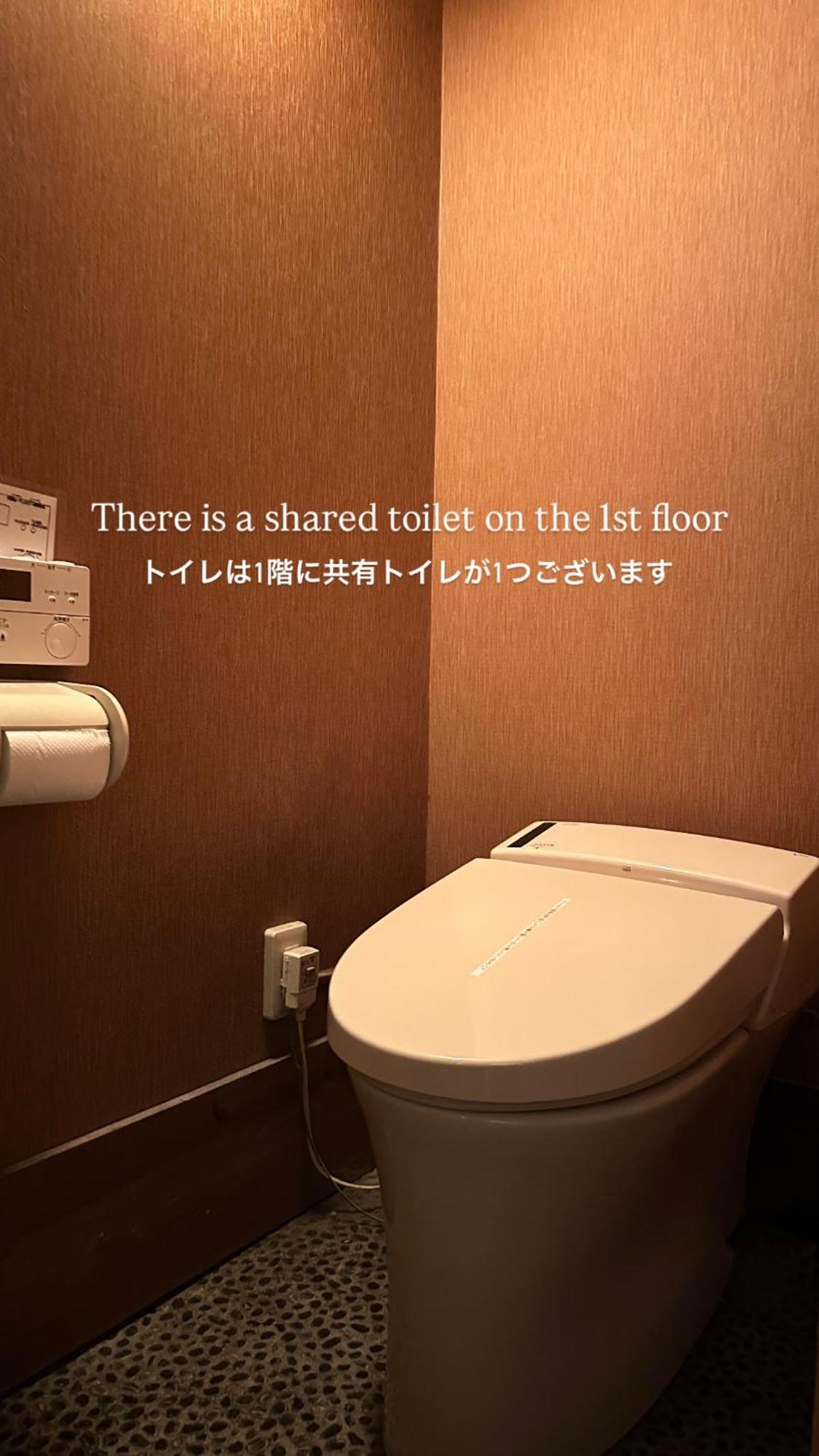 古都とき Kototoki Kanazawa Eksteriør billede